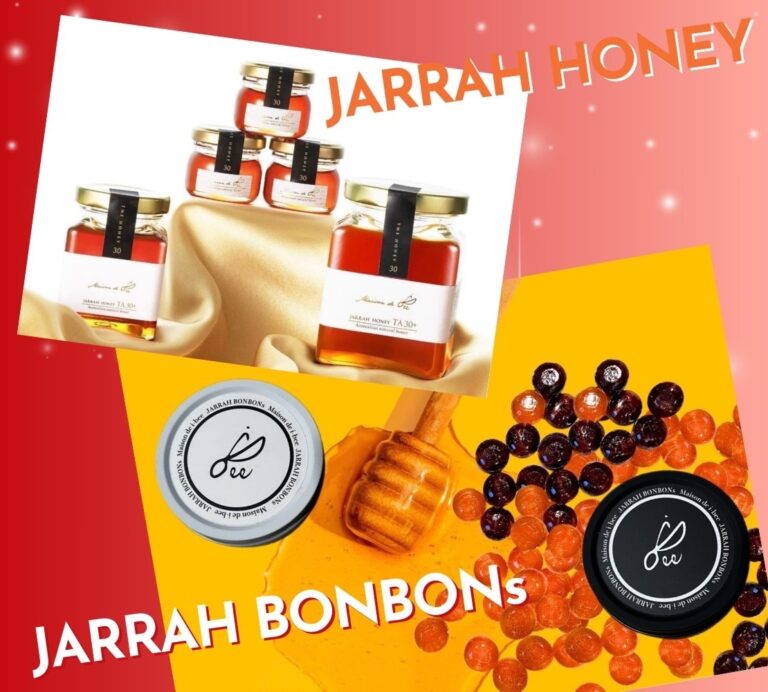 Harrods - mippie3’s shopプラチナジュビリー　紅茶 Amazon.co.jp: フォートナム&メイソン イギリス エリザベス女王