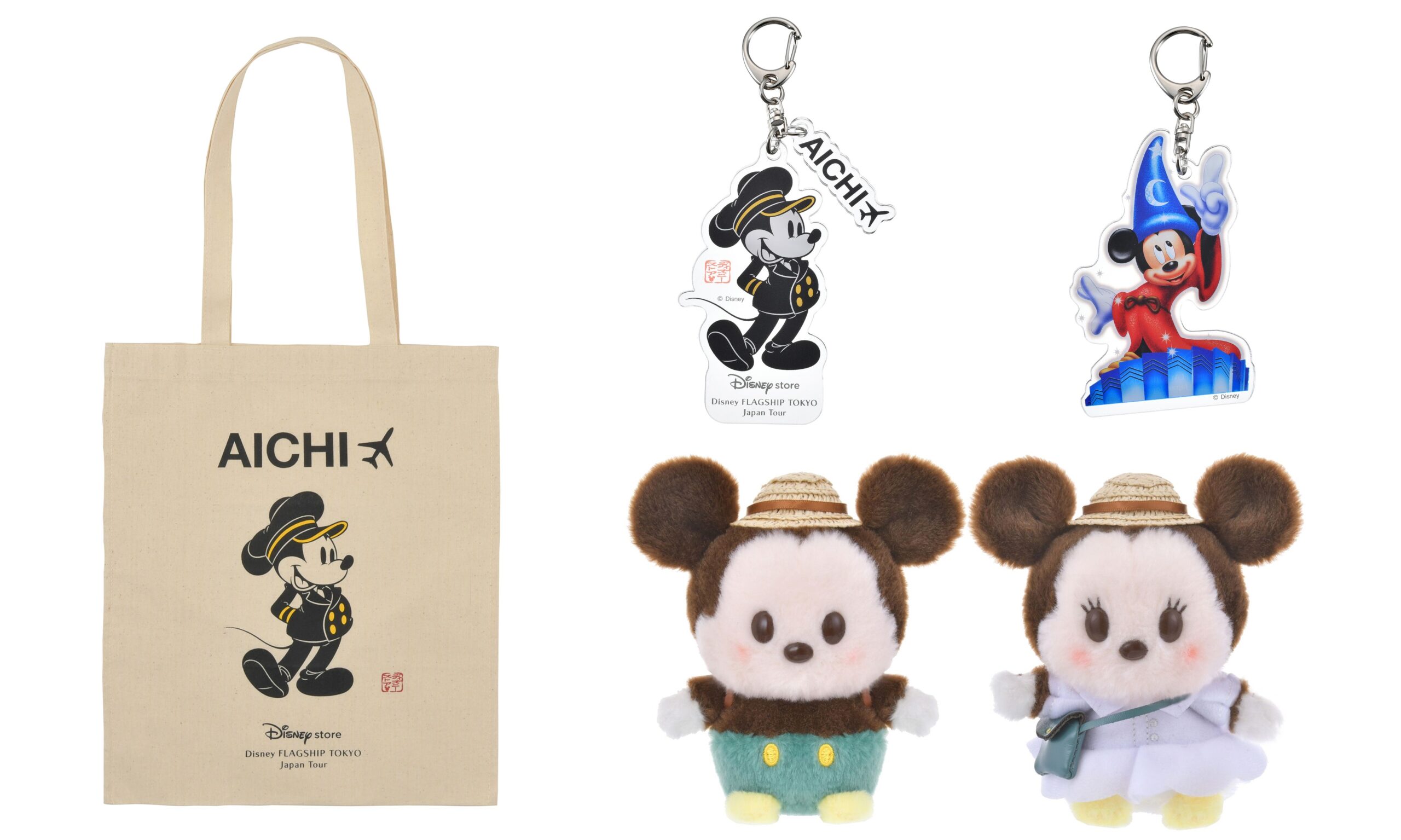 セントレアにディズニーストアの旗艦店が登場！ディズニーフラッグ