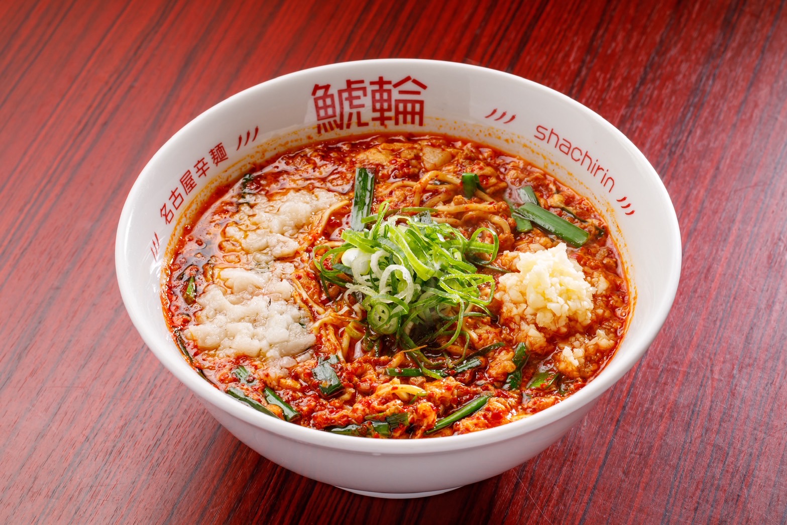 名古屋 辛い ラーメン
