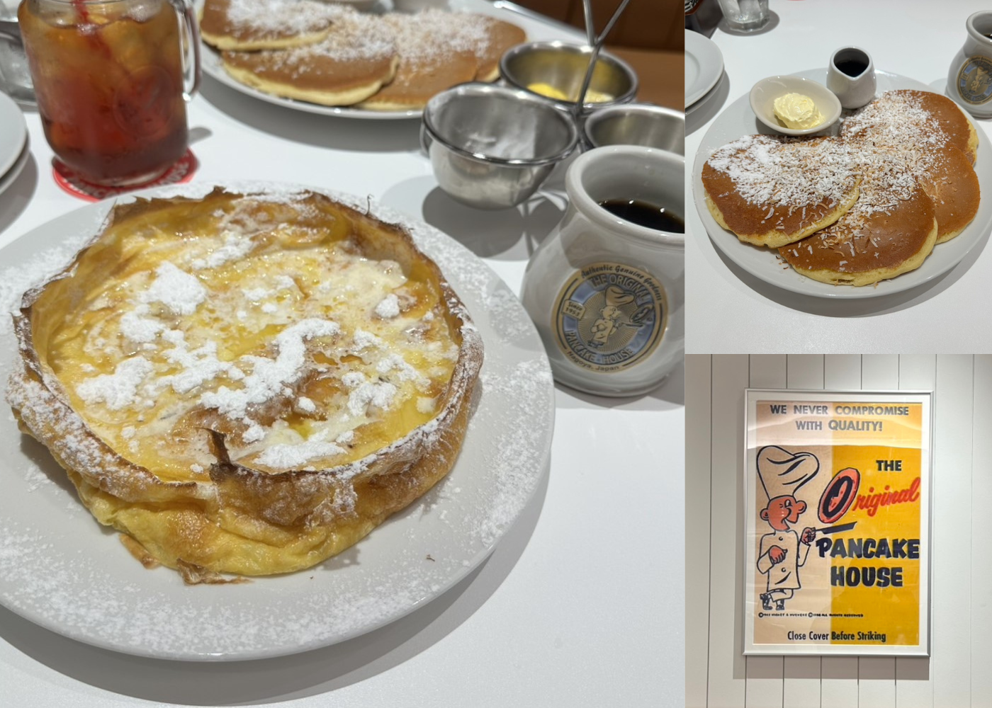 AMERICAN HOME レシピケース　アメリカンな生活 アメリカ発の老舗「オリジナルパンケーキハウス」が名古屋初上陸