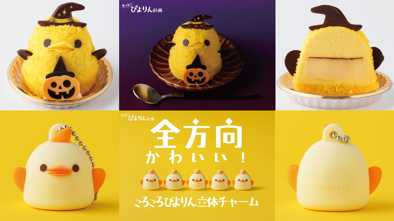 eyecatch-3.jpg