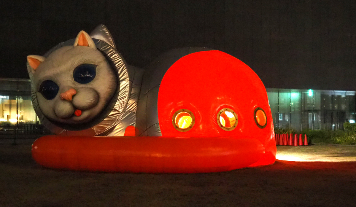 猫さんを探して【猫の島美術館 宇宙猫アトリエ～ヤノベケンジ