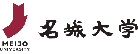 名城大学