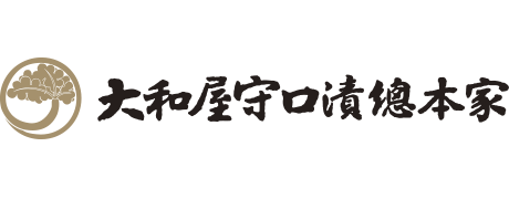 大和屋守口漬總本家